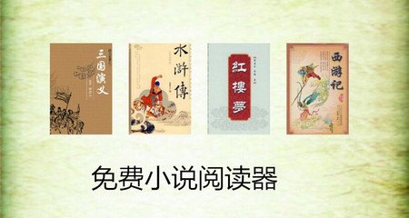 如何申请马来西亚过境签证